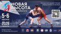 ��������� ������� ��������� ������� ������������� ������������ �� �����-������� ������
