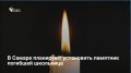 � ������� ��������� ���������� �������� 13-������ �������, �������� ��� ������� ������ � ����� �������� ���� 27 ������