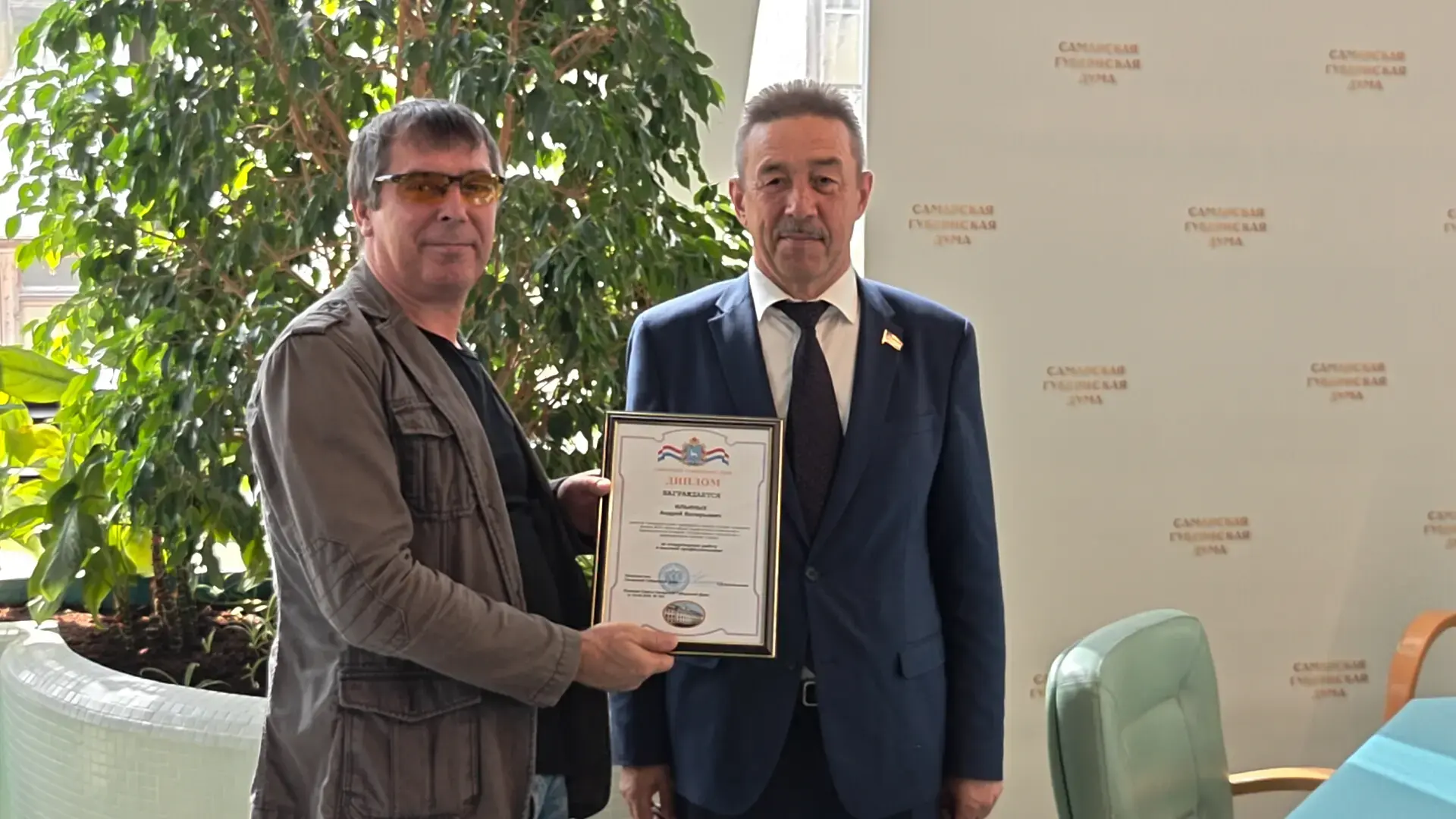 Авторская группа ГТРК «САМАРА» отмечена наградами областного парламента за создание фильма «Пограничники Авторская группа ГТРК «САМАРА» отмечена наградами областного парламента за создание фильма «Пограничники