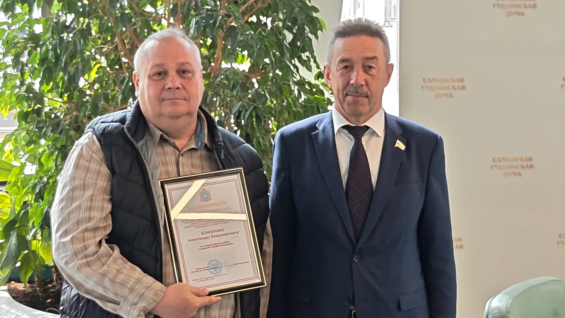 Авторская группа ГТРК «САМАРА» отмечена наградами областного парламента за создание фильма «Пограничники Авторская группа ГТРК «САМАРА» отмечена наградами областного парламента за создание фильма «Пограничники