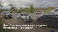 ������� 13 ��� � ������� �� ����� ������������� �������� Toyota ���������� �������� �� ��������� ���-21102, ������� �� ����� ��������� � ���-2114