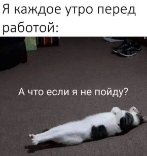���� ������ ����!. �� ��������� ����������, ������� ��������� ���������� ����������, ������� ������� ��������������� �����, �����