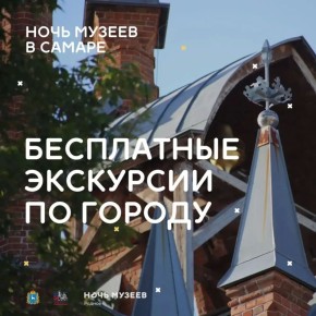 ����� 65 ����� � ���������� ��������� ���� ���������� ����� ������ � ������