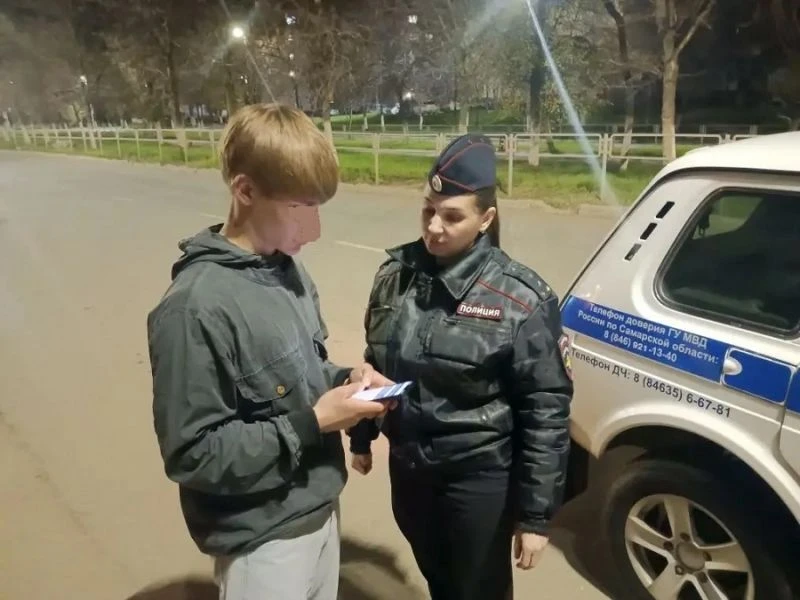 Сотрудники Отдела МВД России по г. Новокуйбышевску провели профилактическое мероприятие, направленное на выявление правонарушений среди подростков