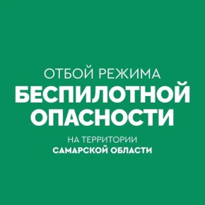 ����� ����������� ���������