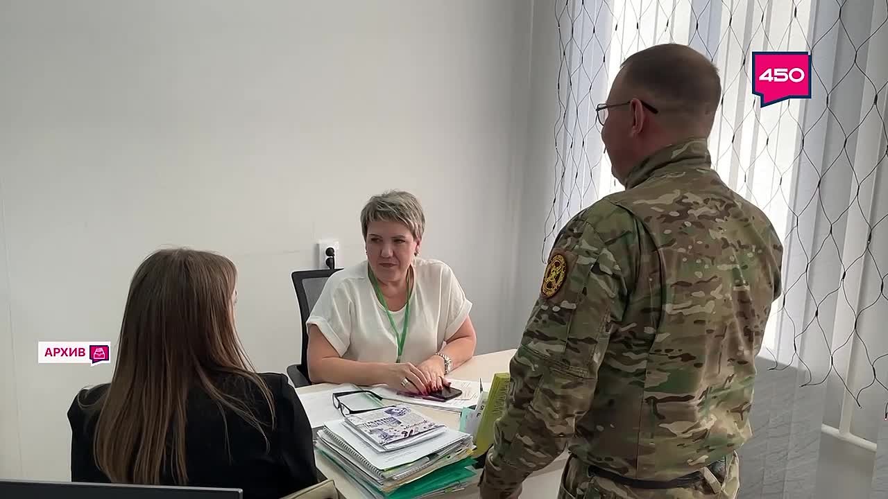 Самарской области создана сеть центров «Сердце воина»