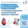 ������������ �������� ������� �� ��������, ����, ������� ����� ���������� ����������, ������� � ������ ��������