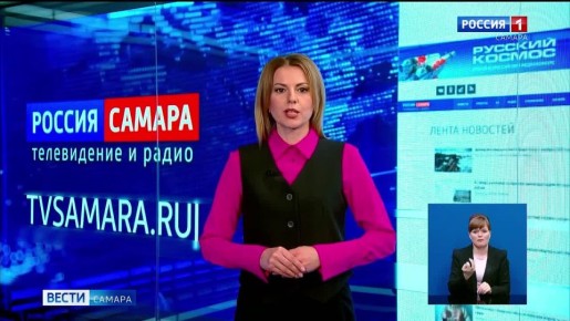 «Вести-Самара» 14.05.2026. Генеральский срок Точка поставлена