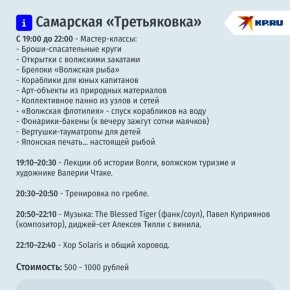 ��� ������ ����� ������ � ������?