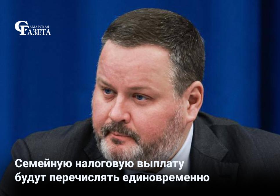 С 1 июня 2026 года семьи с двумя и более детьми, чей доход ниже 1,5 прожиточного минимума, смогут получить семейную выплату