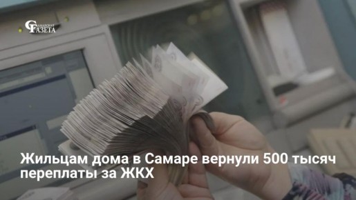 � ��������� ���������� ���� ����������� ������������, ��������������� ������ ���� ������ ������� �� ��������� � �� 15-�� ����� ������� ������