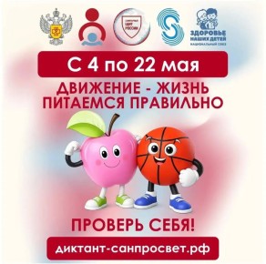 ������ ��������� ������� ����� ������� ������� �� ������ ����� ��������� �������� � 2026�