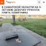 �� ��������� ������� �� 9-������ ������� ������� ����� ���������: ��������� ��������� ���������� - ��� �� ����� ������: