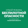 �������� ���������: ����� ����������� ��������� �� ���������� ��������� �������