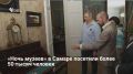 ��� ������ ���� ������ �������, ��� ��� ����� ������ ��������� �������� �� 30 ���, ��� ���������� ����� ������� ������ ��������� � ������� � ��������