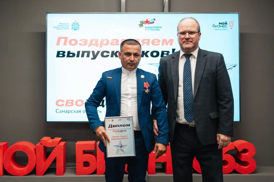 Завершили второй поток программы «СВОе Дело», которую проводим по инициативе губернатора Вячеслава Федорищева Завершили второй поток программы «СВОе Дело», которую проводим по инициативе губернатора Вячеслава Федорищева