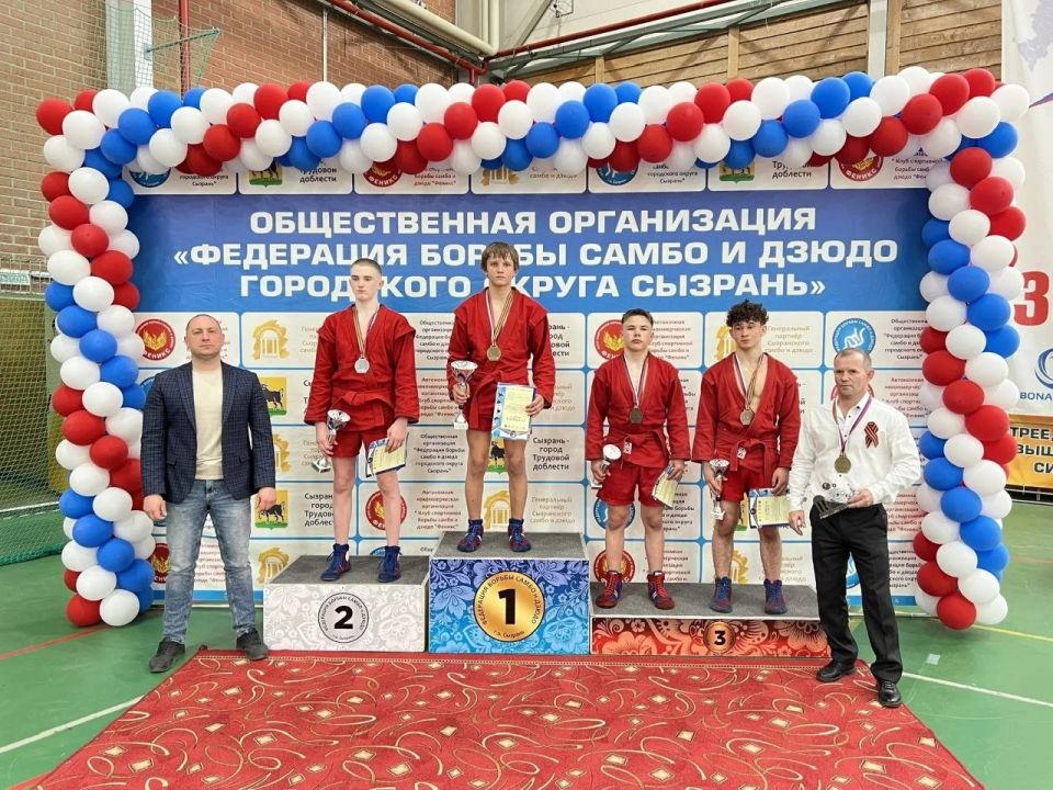 Спортсмены Самарской области стали призерами всероссийских соревнований по самбо, посвященных Дню Победы Спортсмены Самарской области стали призерами всероссийских соревнований по самбо, посвященных Дню Победы