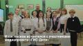 Ребята задали главе города 35 серьезных вопросов, в том числе о его юношеских мечтах и будущем Самары