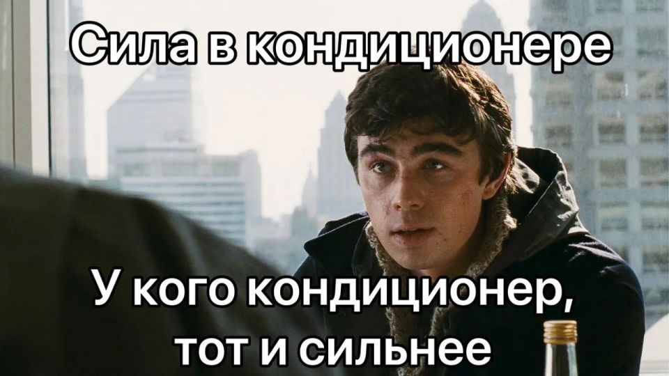Майское пекло в +33: прогноз погоды на неделю будет жарким
