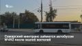 �������� ��������� ������� �������� ������ �������� � ��������� � 492 ����� ������ ������� ���������� ����� �������