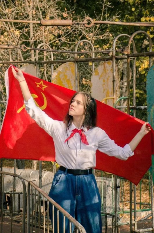 Всегда готов!. 19 мая — День пионерии Всегда готов!. 19 мая — День пионерии