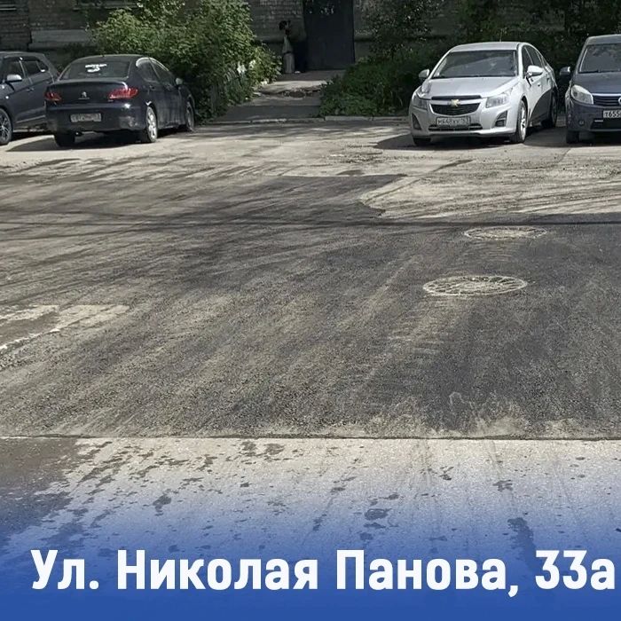 Восстановление благоустройства: процесс в активной фазе! Восстановление благоустройства: процесс в активной фазе!