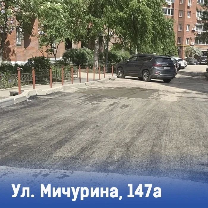 Восстановление благоустройства: процесс в активной фазе! Восстановление благоустройства: процесс в активной фазе!
