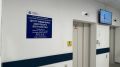 Центр активного долголетия открылся на базе ГБУЗ СО «Самарская городская больница № 10» в рамках проекта, который был инициирован заместителем председателя правительства Российской Федерации Татьяной Голиковой