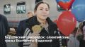 Воспитаннице самарской СШОР-11 Екатерине Фадеевой в начале июня исполнится 19 лет