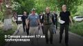 В Самаре в конце апреля стартовала подготовка к отопительному сезону и начались первые гидравлические испытания
