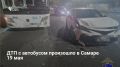 � ������ �� ����� ���������������� 25-������ �������� Toyota Camry ��� �������� ������ �� ��������� ��������� ������� � 90. � ���������� ������������ ���������� ��� ������� ���������� �������� (67 � 78 ���), �� ���������...