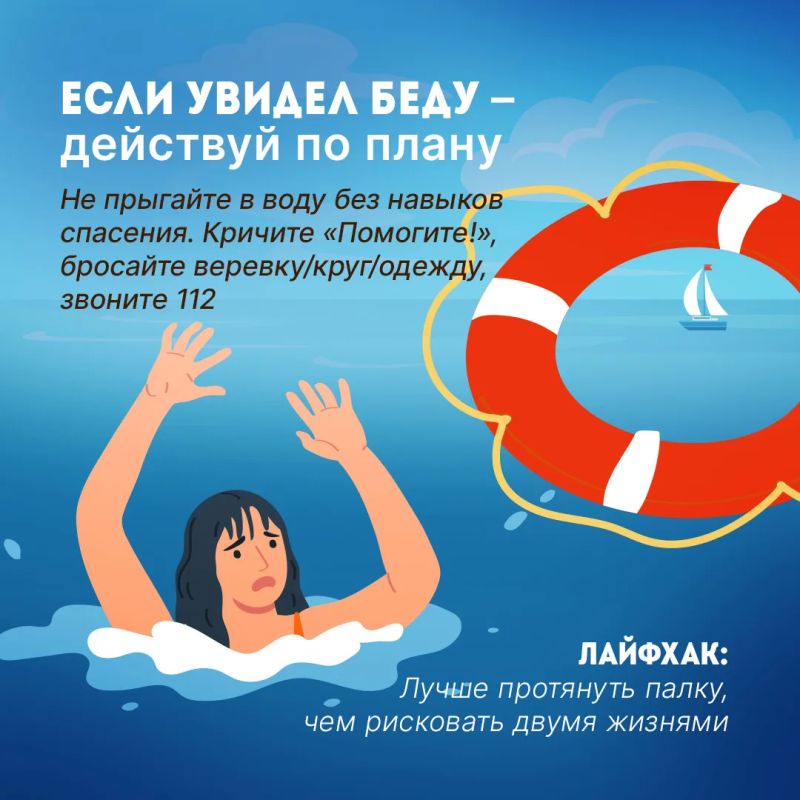 Лето в Самарской области – это теплые вечера на набережной, семейные пикники и долгожданные купания в Волге Лето в Самарской области – это теплые вечера на набережной, семейные пикники и долгожданные купания в Волге