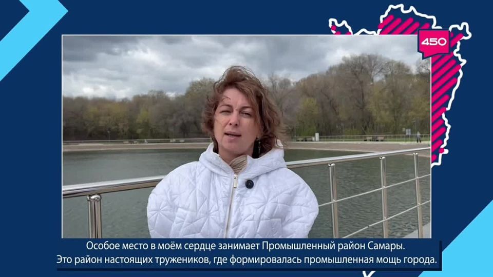 «Это не просто место на карте — это дом, воспоминания, будущее наших детей»