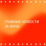 Трехлетняя Вероника пропала в поселке Дубна Тульской области