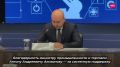 В Тольятти прошло совместное заседание комиссии Госсовета по направлению «Промышленность» и II Всероссийского конгресса региональных фондов развития промышленности в рамках форума «Интеллектуальные робототехнические системы...