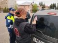 Госавтоинспекторы Самарской области провели профилактические беседы с участниками дорожного движения