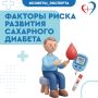 � ��������� ������� � 2025 ���� ��������� ��������������� ������� ����� 5000 ����� ������� ��������� �������