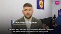 В рамках проекта «Выбор сильных» партии «Единая Россия» в Рощинском оборудован зал для занятий греко-римской борьбой