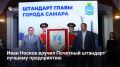 ����� ������ ���� ������ ������ �������� �������� �� ������ 2025 ���� ������� ����������� ������ � ��� �������� �������� ������, ������� ������ 25 ����������� �� ������ ��������