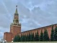 Совбез соберётся сегодня в 22:00 изза удара ВСУ по колледжу в Старобельске