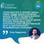 �� 12 ���� ������ ���������� ���������� �� ������������ ������������, ������� ����� ���� ������������� �� ��������� ������������� ���������� ��������� ������ ���������� ��������������� ��� ����� � 2027 ����