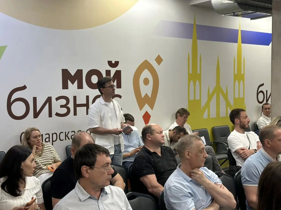 Лес для туризма: в Самарской области обсудили, как вести бизнес на землях лесфонда Лес для туризма: в Самарской области обсудили, как вести бизнес на землях лесфонда