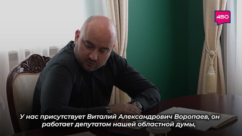 Губернатор Вячеслав Федорищев провел прием граждан