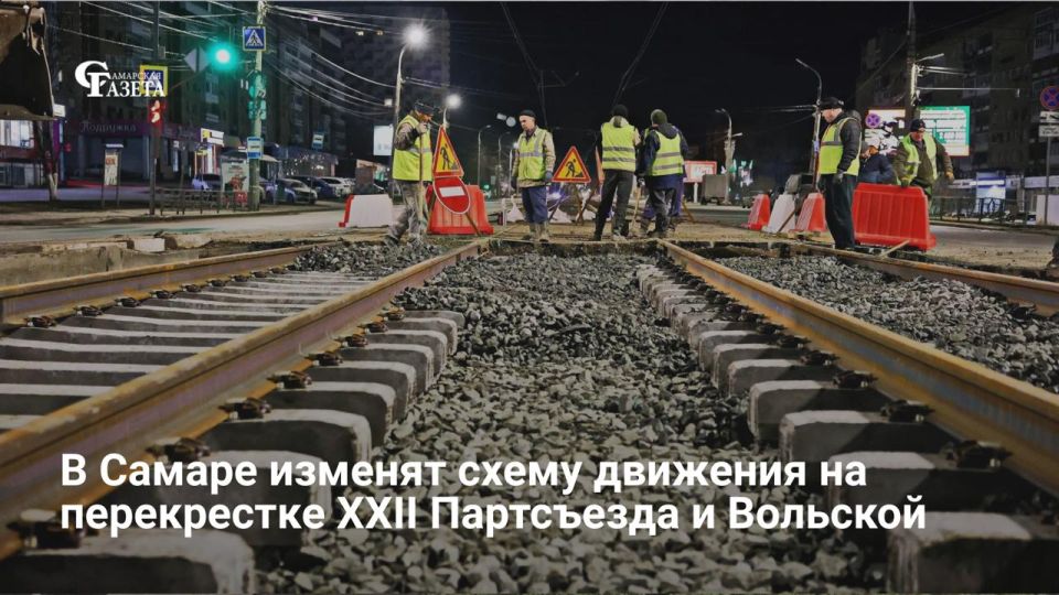 Ремонт трамвайных путей пройдет в два этапа: первый продлится с 22 мая до 5:00 28 мая, а второй — с 20:00 29 мая до 5:00 4 июня