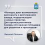 � ������ ������� ����� �������� ������� ����������� � ��������� ������ ������ �� ����� ������ � 2025 ����