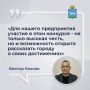� ������ ������� ����� �������� ������� ����������� � ��������� ������ ������ �� ����� ������ � 2025 ����