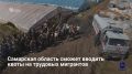 ��������� ������� � ������ �������� �� ����� ��������� �������������� ������� ����� �� ������������ ���� ����������� �������