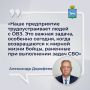 � ������ ������� ����� �������� ������� ����������� � ��������� ������ ������ �� ����� ������ � 2025 ����