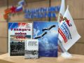 Голос с фронта: книги самарских авторов на «Красной площади»