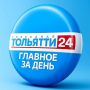 25 ���. ������� �� ����:. - ����� ������, ��������� � ������ � ��������� ����������� ����� �.�. �������� �� �������� ��������
